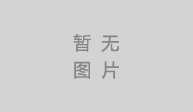 有哪些香蕉视频成人麵食機構？如何判斷麵食技術香蕉视频成人費用是否公道？