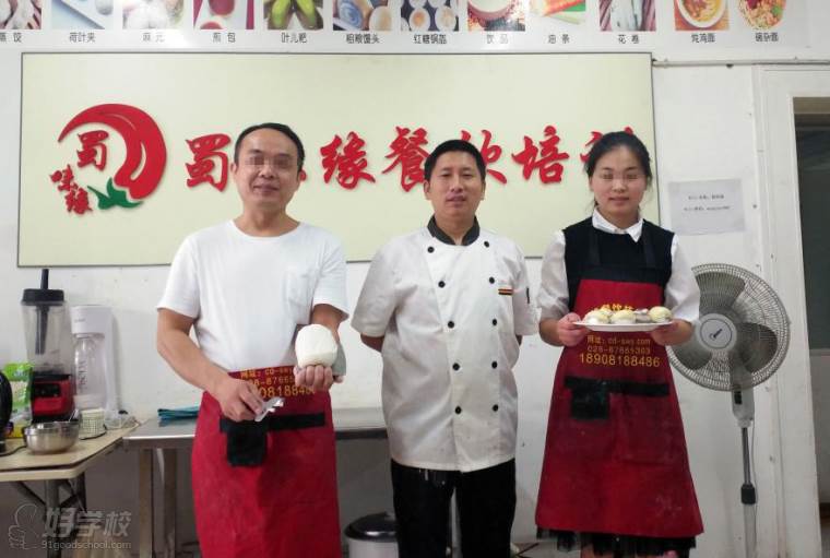 香蕉视频成人早點小吃學校_香蕉视频成人早餐早點學校_早餐技術香蕉视频成人學校哪家好點